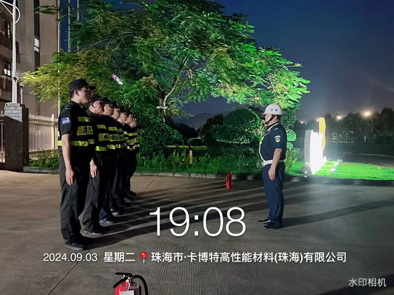 珠?？ú┨夭牧瞎?>
                <p>珠?？ú┨夭牧瞎?/p>
                <div   id=