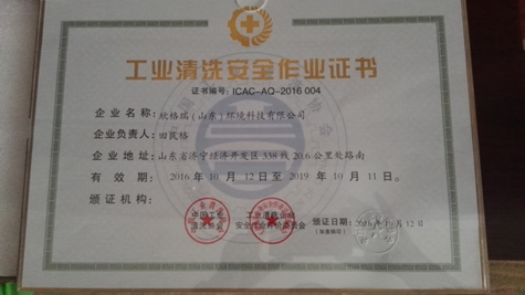 QQ圖片20161017100245.png QQ圖片20161017100245.png