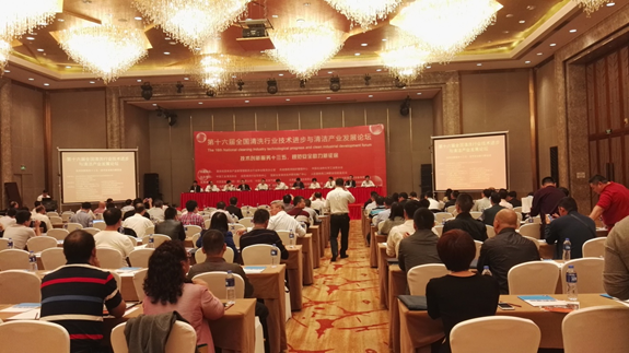 QQ圖片20161017100231.png QQ圖片20161017100231.png