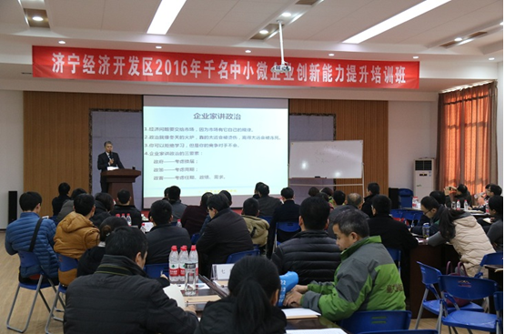 QQ圖片20161230094114.png QQ圖片20161230094114.png