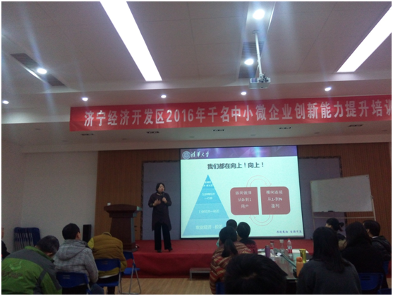 QQ圖片20161230094702.png QQ圖片20161230094702.png