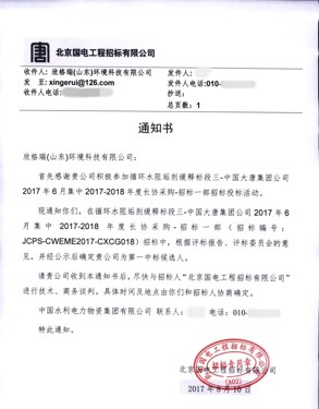 圖片1.jpg 圖片1.jpg