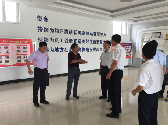 圖片.png 圖片.png