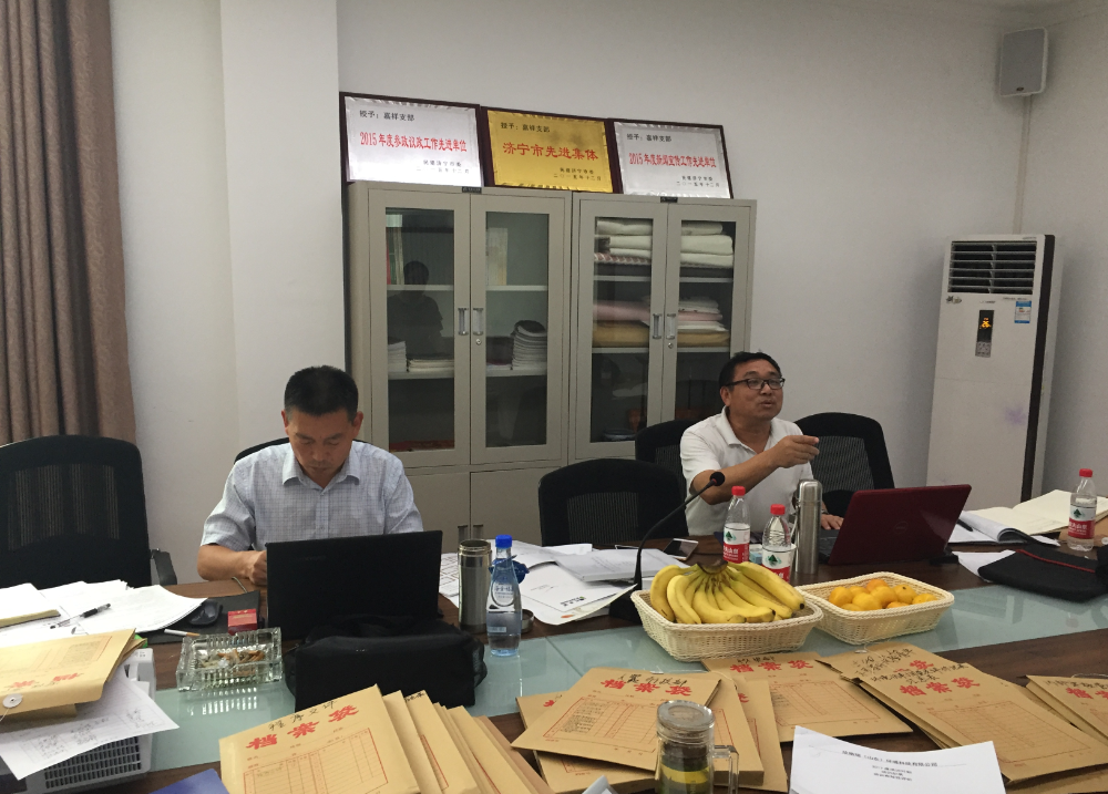 圖片.png 圖片.png