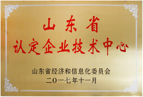 圖片.png 圖片.png