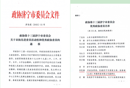 圖片.png 圖片.png