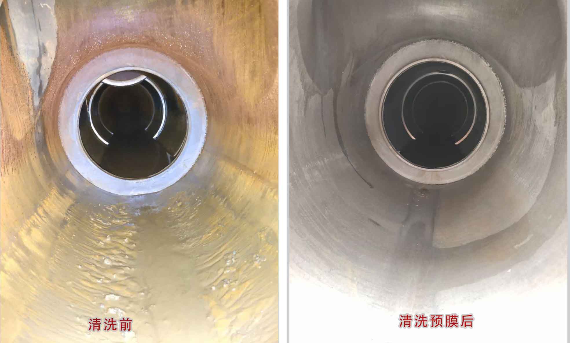 清洗前后.jpg 清洗前后.jpg