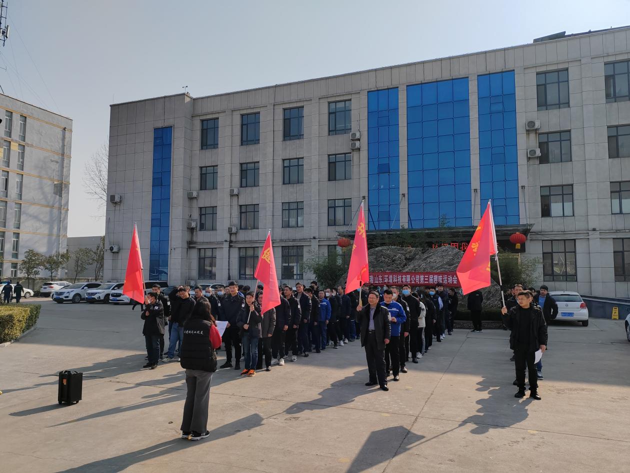 運動??.jpg 運動??.jpg