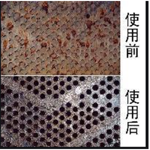 圖片.png 圖片.png