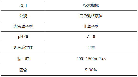 圖片.png 圖片.png