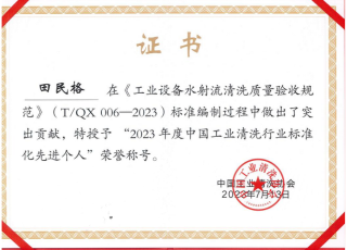 圖片.png 圖片.png