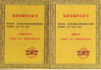 圖片.png 圖片.png