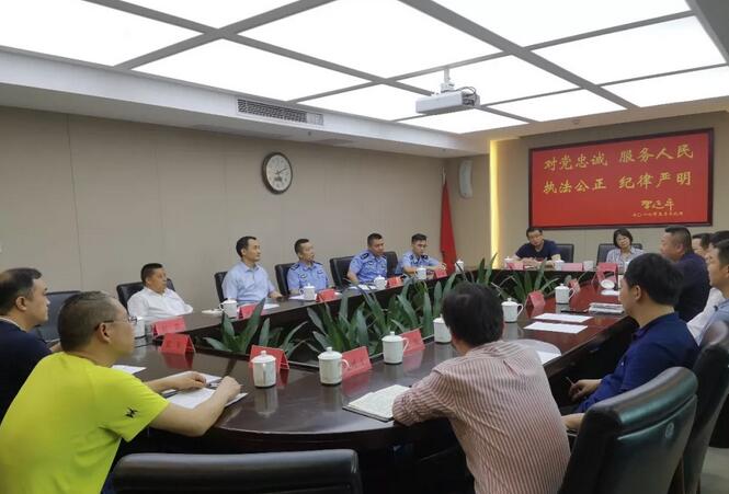 加強保安行業(yè)自律管理，提高保安行業(yè)服務(wù)質(zhì)量