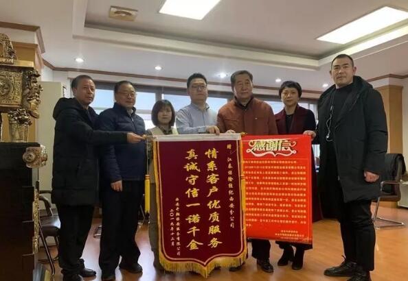 西安市保安協(xié)會(huì),西安市保安 西安市保安協(xié)會(huì),西安市保安