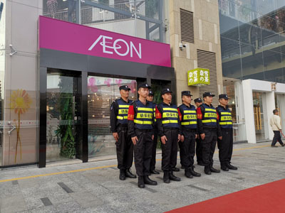 鐵保宏泰保安公司分享員工入場三級(jí)安全教育培訓(xùn)內(nèi)容