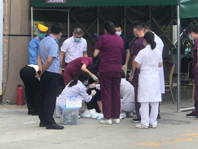 鐵保宏泰保安公司安?？焖夙憫?yīng)協(xié)同急救