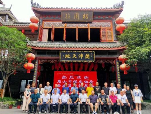 眉山市保安協(xié)會,眉山市保安 眉山市保安協(xié)會,眉山市保安