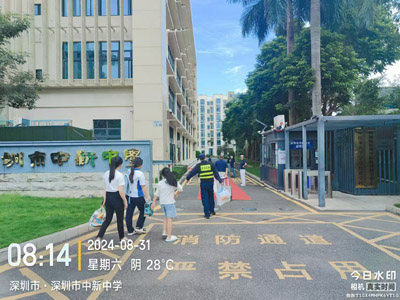 開(kāi)學(xué)季，鐵保宏泰保安駐深圳中新中學(xué)安保日常